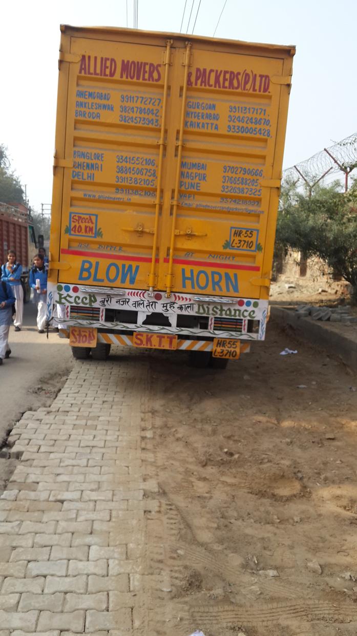 material dispatch to ICD